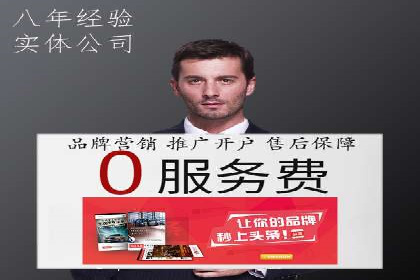 小红书信息流案例：教育行业如何打造爆款内容